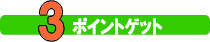 軽いポータブルスロープ通信販売