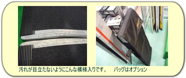 �e�q�o�X���[�v�̔��@�ʔ́@�f�N�p�b�N